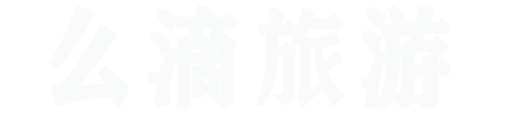 我的网站
